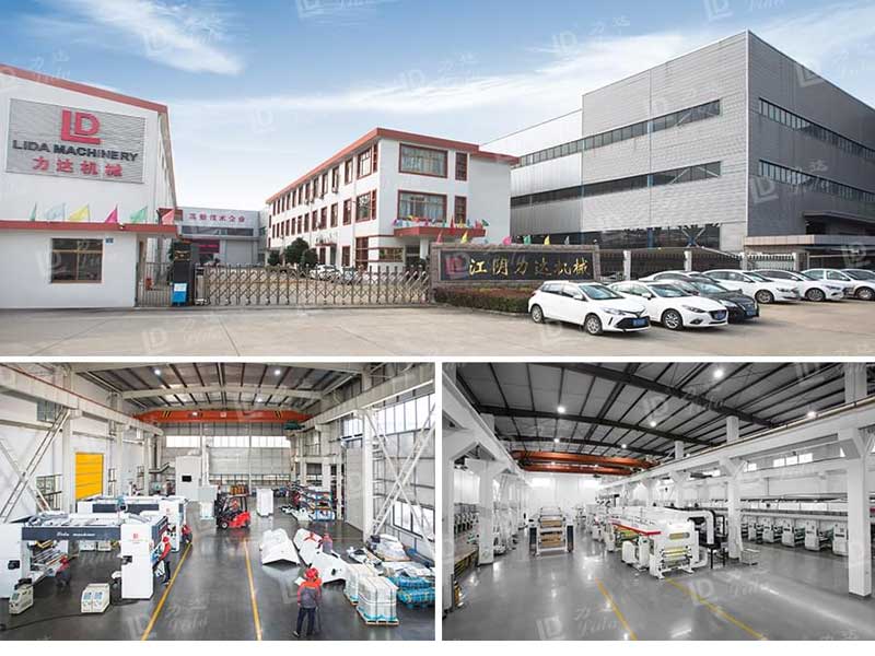 鋁箔包裝無(wú)溶劑復(fù)合機(jī) 鋁箔包裝無(wú)溶劑復(fù)合機(jī)