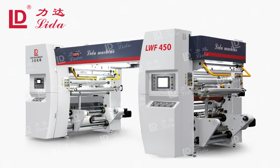 鋁箔包裝無(wú)溶劑復(fù)合機(jī) 鋁箔包裝無(wú)溶劑復(fù)合機(jī)