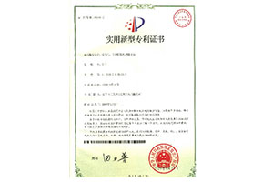 檢品機(jī)、分切機(jī) 吸風(fēng)接料平臺(tái)